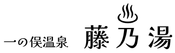 株式会社やまぐちビジネスサポート