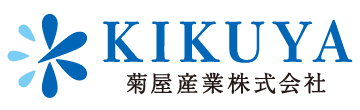 菊屋産業株式会社