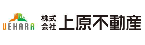 株式会社上原不動産