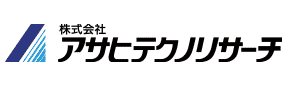 株式会社アサヒテクノリサーチ