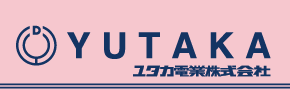 ユタカ電業株式会社