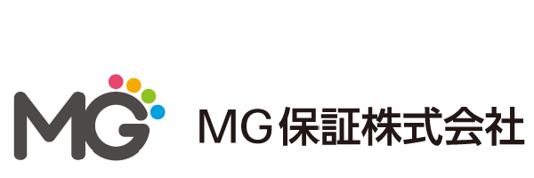MG保証株式会社
