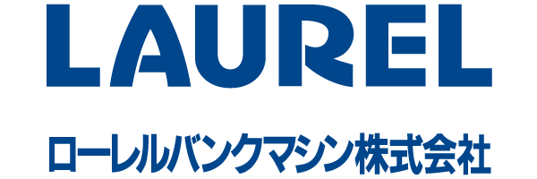 ローレルバンクマシン株式会社